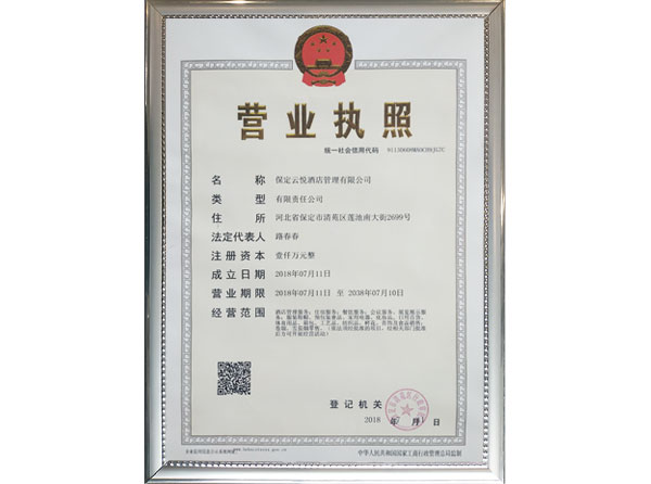 &#121;&#104;&#56;&#54;&#38134;&#27827;